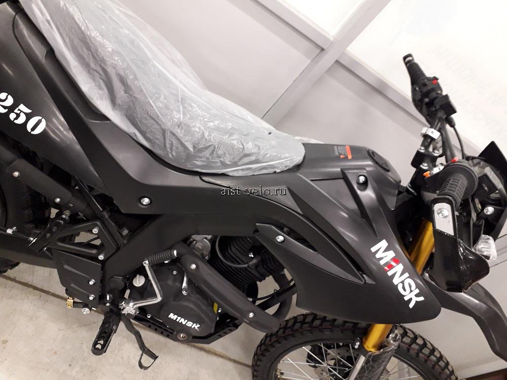 Minsk x250 мотор