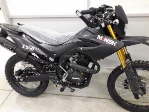 Minsk x250 мотор