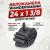 Камера 24 Wandersmann 24" 1 3/8 A/V камера для инвалидной коляски велосипеда велокамера велосипедная 24