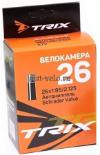 Велокамера 26 х 1.95 / 2.125 AV TRIX камера для велосипеда